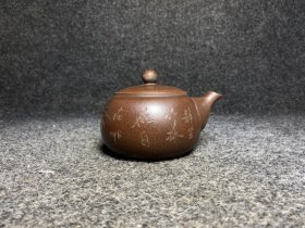 老紫砂壶茶壶龙壶，