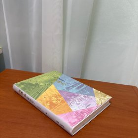街巷志：拥挤的影子