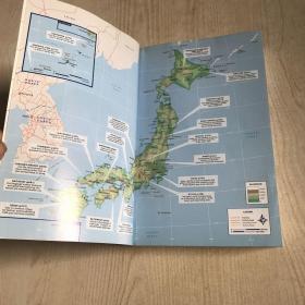 Japan：Lonely Planet Country Guide