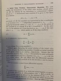 Methods of mathematical physics 第二册