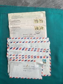 历史文化学者杜先生寄给陕西历史学家斯维至先生贺卡一组