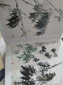 中国画技法教学典范·兰竹的画法