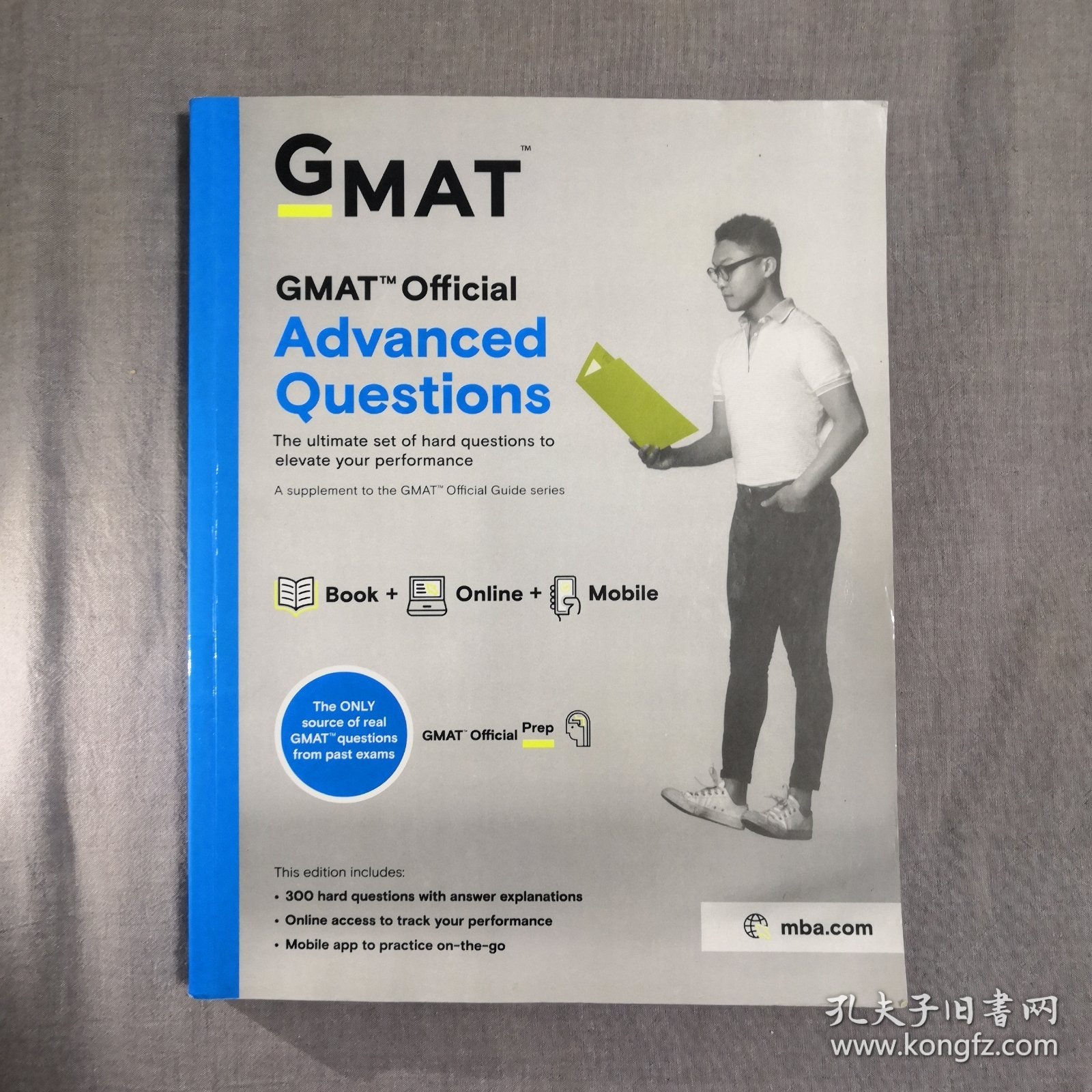 GMAT Official Advanced Questions GMAT官方高阶真题集300 英文原版