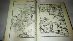 罕见德文老版金瓶梅，200多幅精美原版插图，巨厚两册100回1100余页全，国内极为少见。