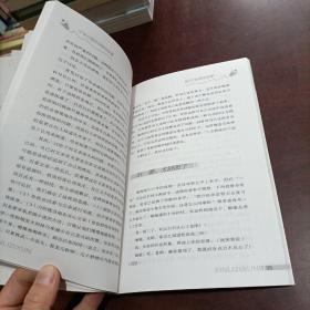 中学生心理咨询室的故事