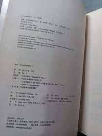 安静：内向性格的竞争力