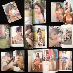 奥仲麻琴PHOTOBOOK/かわいくてマコトにすいません!：奥仲麻琴写真集『对不起,麻琴太可爱了！』签名