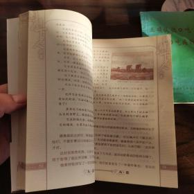 凡·高