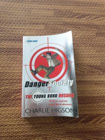 Danger Society: The Young Bond Dossier[风险社会]