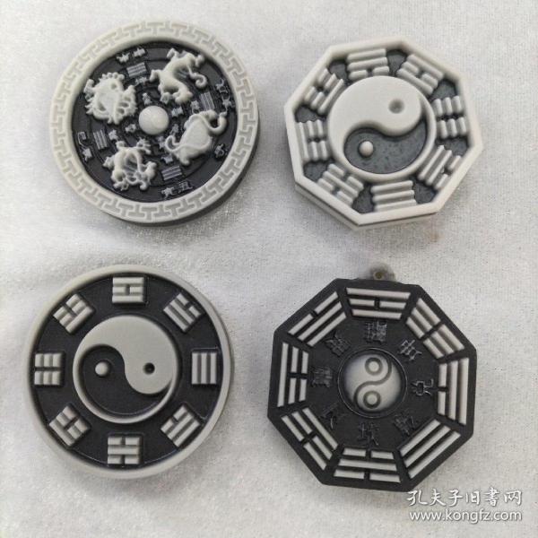 玉石挂件