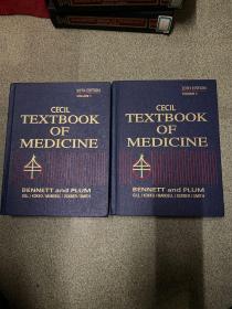 Cecil Textbook of Medicine  西氏内科学 20th Edition Volumes I & II