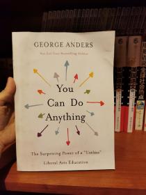 能力迁移 You Can Do Anything: The Surprising Power of a Useless Liberal Arts Education