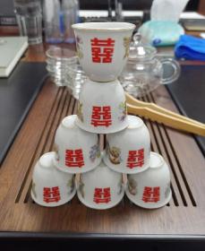 老茶杯 老酒杯 小杯子 龙凤喜字杯 功夫茶杯