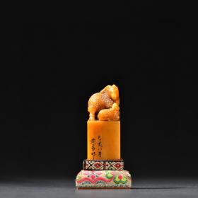 旧藏 田黄石羊羊得意印章
