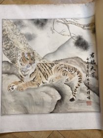 孟祥顺款国画原装老裱纯手绘老气十足