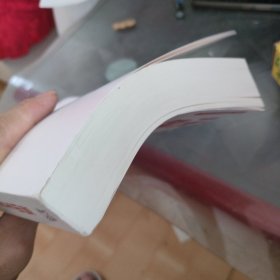 高中生多元升学规划