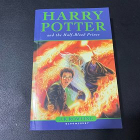 Harry Potter and the Half-Blood Prince