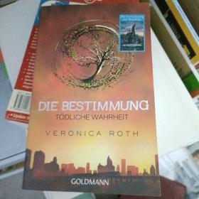 DIE BESTIMMUNG VERONICA ROTH