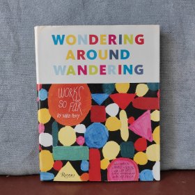 Wondering Around Wandering: Work-So-Far【英文原版】