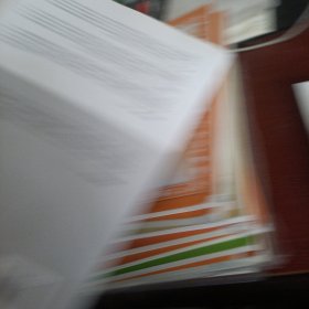 中国企业法务观察（第五辑）