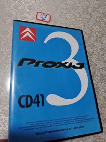 Prox3 CD41光盘2张（如图）
