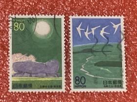 日本地方信销邮票一套（92）