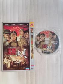 大型长篇电视连续剧：红颜的岁月（DVD两碟装，只接受快递方式发货）