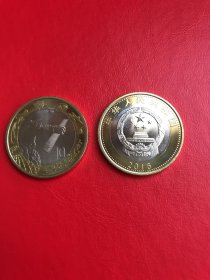 中国航天纪念币 10枚