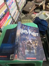 Harry Potter and the Sorcerer's Stone (Harry Potter Series, Book 1)