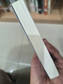 实物新 无尽长河的尽头（知名游戏制作人小岛秀夫诚邀阅读！日本科幻巨匠小松左京代表作！全新译本！对标《三体》之作！超越时空，超越想象！）