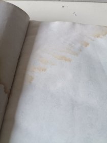 高岛易断：易经活解活断800例
