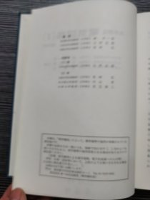 大学课程电气回路（1）第2版