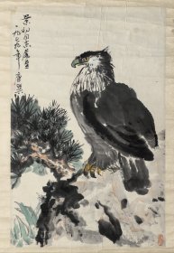 康师尧 （1921-1985）笔名 康巽。河南博爱人，久居西安。擅长中国画。40年代毕业于武昌艺专。1956年任中国美术家协会西安分会国画研究室主任；与石鲁、赵望云等共研画艺，致力于中国画的创新，为“长安画派”的主要画家之一；画作以清新典雅为主调，兼工带写，自具风貌；作品多次参加国内外大型美展并获奖；生前为中国美术家协会会员、陕西省美协常务理事、中国工艺美术学会民间工艺专业委员会副主任、