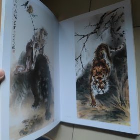 气吞万里