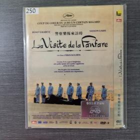 250影视光盘DVD ： 警察乐队来访时 一张光盘简装