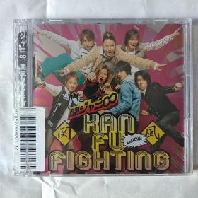 KAN FU FIGHTING 原版原封CD