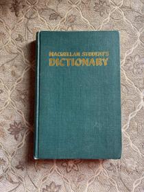 MACMILIAN STUDENT'S DICTIONARY