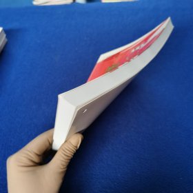 奥运百年