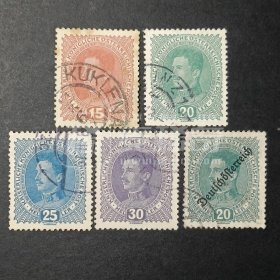 奥地利古典邮票，1917年国王卡尔一世邮票