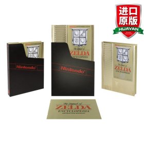 The Legend of Zelda Encyclopedia Deluxe Edition