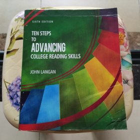 THE STEPS TO ADVANCING COLLEGE READING SKILLS