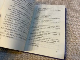 云雀在春天最后一次歌唱