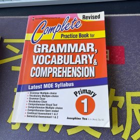 Complete practice book for grammar, vocabulary & comprehension, latest MOE syllabus, primary 1