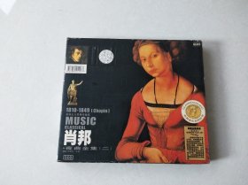 1cd：肖邦 夜曲全集 二（1 本小书古典音乐百科全书+1 张纯黑CD光盘）