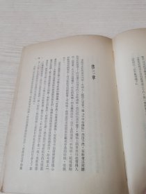 逃向自由城