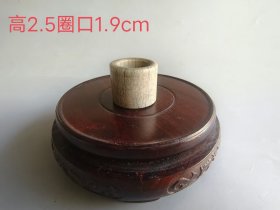 扳指