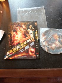 DVD：七龙珠