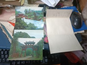 （明信片）成都风光 2一套8枚全+复品三张合售·
