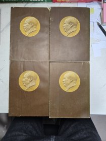 毛泽东选集