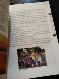 顾炎武与昆山文化